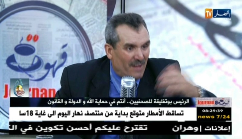 زغلامي: رسالة بوتفليقة موجهة لوزارة الاتصال و سلطة الضبط لإدراج القنوات في قالب قانوني