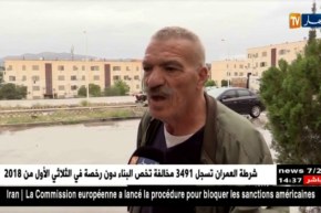 المناجير العام السابق لشباب باتنة يفتح النار على لاعبي الفريق.. والسبب !!