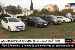 سيدي بلعباس/ مصالح الشرطة تسترجع 18 مركبة فاخرة مسروقة