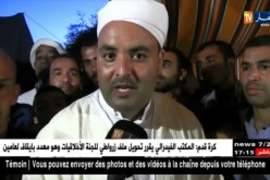 مستغانم: وعدة سيدي الشارف.. لقاء للتسامح والتصالح بين العروش