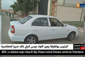 غرداية/ الدرك يطيح بعصابة تسطو بالعنف على السيارات المارة بالطرق الولائية