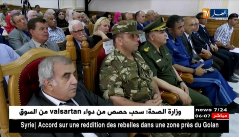 عدل: لوح يشرف على مراسيم حفل تنصيب النائب العام بمجلس قضاء تيبازة