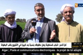 معسكر: مجمع حمادوش..نموذج رائع في إنتاج بذور قمح الجيل الرابع