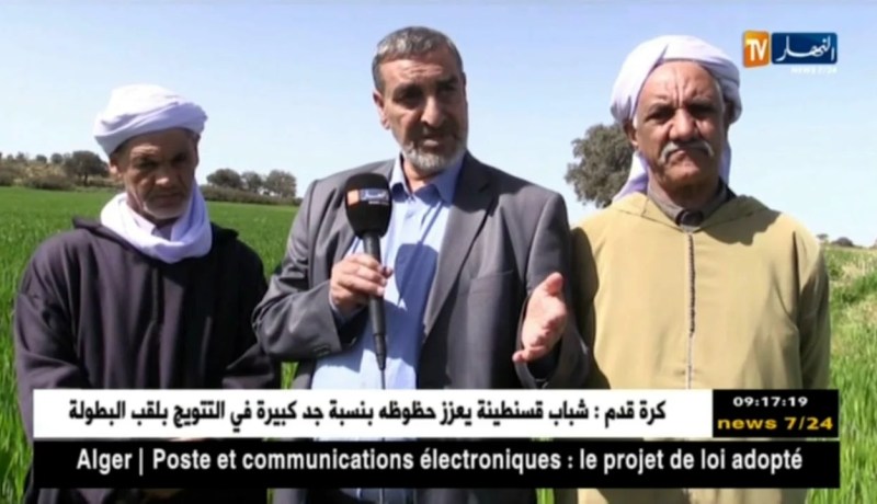 معسكر: مجمع حمادوش..نموذج رائع في إنتاج بذور قمح الجيل الرابع