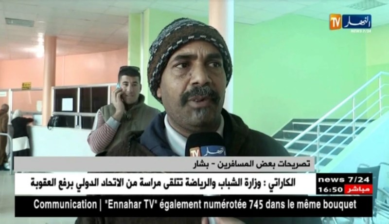 بشار/ مسافرون ممتعضون من رفع تسعيرة التذاكر ما بين الولايات