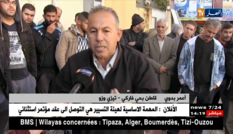 تيزي وزو/ سكان فاركي بدائرة ذراع يطالبون بتجسيد البرامج التنموية