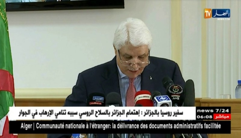لوح: الجزائر باقية غلى موقفها الثابت في محاربة الإرهاب بمختلف أشكاله…التفاصيل