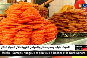 العمل التطوعي في رمضان.. عطاء متواصل.. وشباب يناشد المتطوعين ..!!