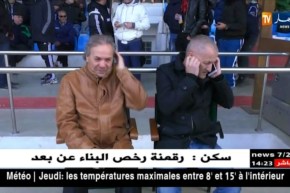 رابح ماجر يتناسى مهامه كناخب وطني ويصر على عاداته في البريستيج