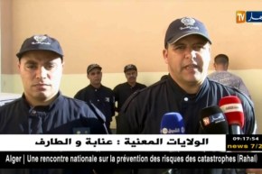 بشار : توقيف ثلاثة أشخاص وحجز كمية معتبرة من المشروبات الكحولية