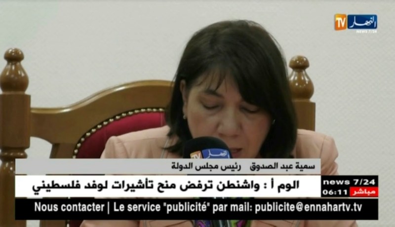 لوح: حركة التغيير في سلك القضاة تفضي إلى منح الفرص لكفاءات أثبتت مكانتها