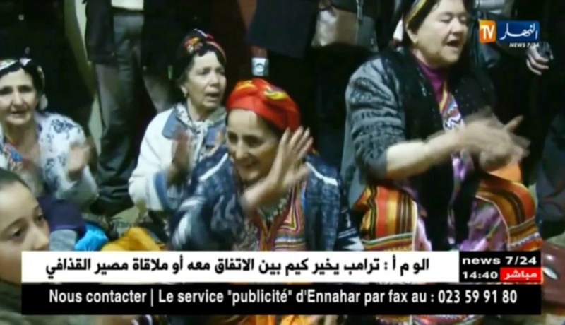 أورار لخالاث.. موروث شعبي متأصل في تقاليد منطقة القبائل