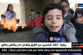 أذربيجان : النار …رمز وطني تأبى شعلاتها أن تنطفئ