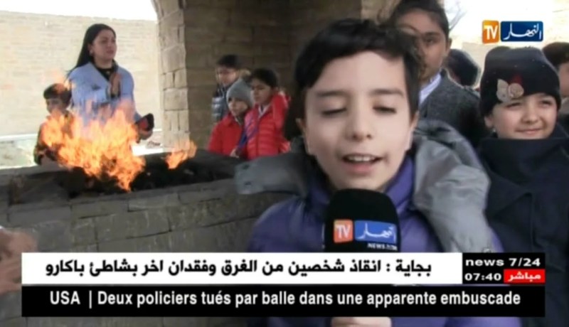 أذربيجان : النار …رمز وطني تأبى شعلاتها أن تنطفئ