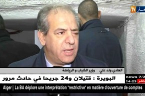 ولدي علي يهنّئ الأندية الجزائرية المتأهّلة للمنافسات الإفريقية..!!