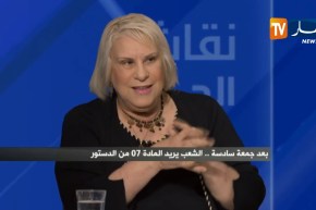 فاطمة الزهراء بن براهم: الشعب راهو فاهم والحراك جاء نتيجة تراكمات طويلة