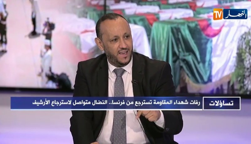 عمر بافولولو: هناك من كان يقول انه من المستحيل ان تسترج الجزائر رفات الشهداء