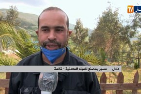 قالمة/ خواص يبادرون بتوزيع المياه على المستشفيات بالولاية وسوق أهراس