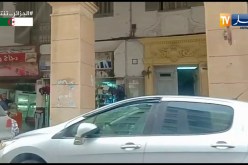 الأجواء بالعاصمة في هذه الأثناء..حركة تجارية عادية والمحلات مفتوحة