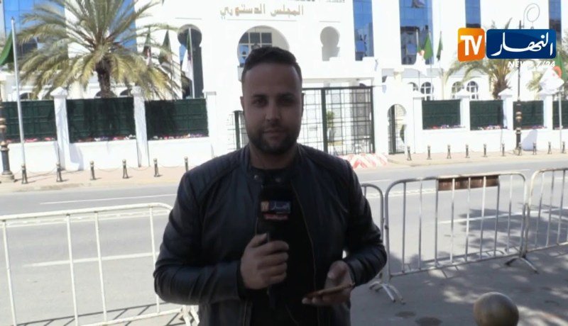 المجلس الدستوري يقرّر إبلاغ البرلمان بحالة شغور منصب رئيس الجمهورية