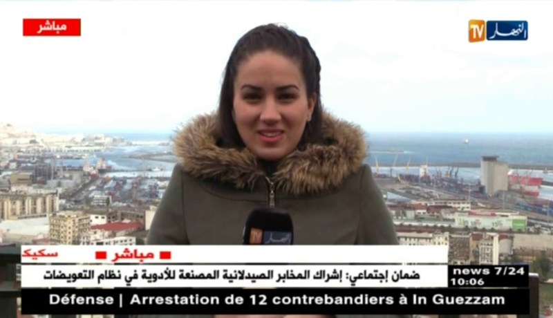 تراجع محسوس في درجات الحرارة على الشمال مع إستمرار تساقط الأمطار إلى غاية الثالثة مساءا