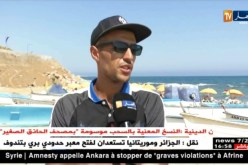 ميناء بودواو البحري.. هكذا أكلت الأمواج 16 مليار سنتيم