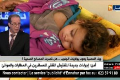 عزوف الأولياء عن تلقيح أبنائهم وراء عودة وباء الحصبة..خبراء يحذرون !!
