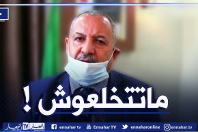 “والي جيجل :” 60 مواطن تقدم للمستشفى بعد الزلزال