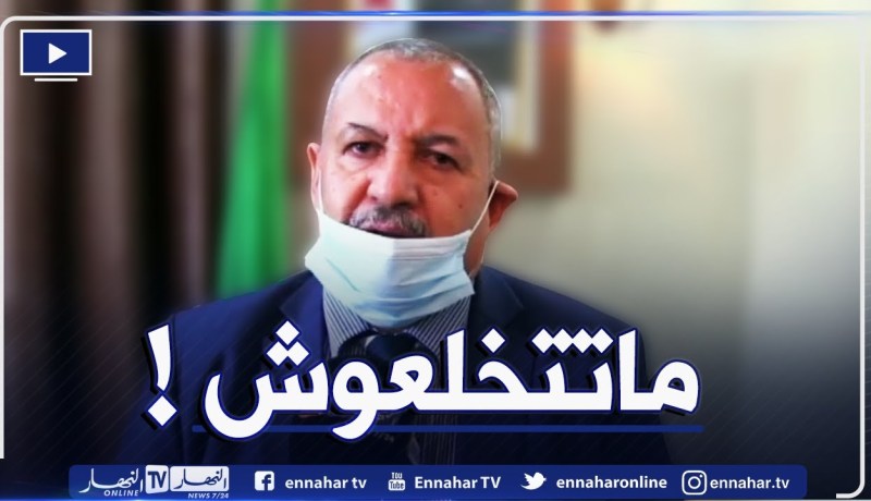 “والي جيجل :” 60 مواطن تقدم للمستشفى بعد الزلزال