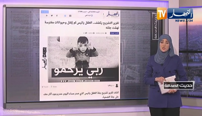 حديث الصحافة: “البوليزاريو” تستعمل لأول مرة “قاتل الدبابات” !
