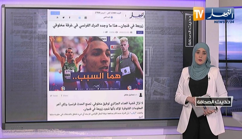 حديث الصحافة: الرئيس تبون يستجيب للعلاج .. ووضعه الصحي في تحسن تدريجي