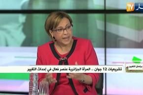 كوثر كريكو: التنوع الكبير في الإختصاصات للنساء المترشحات سيفتح الباب لنقل الإنشغالات إلى جانب الرجل