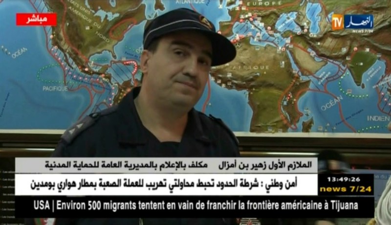 حماية مدنية: “وفاة عامل إثر سقوط جدار في ورشة عمل بسبب الرياح القوية”