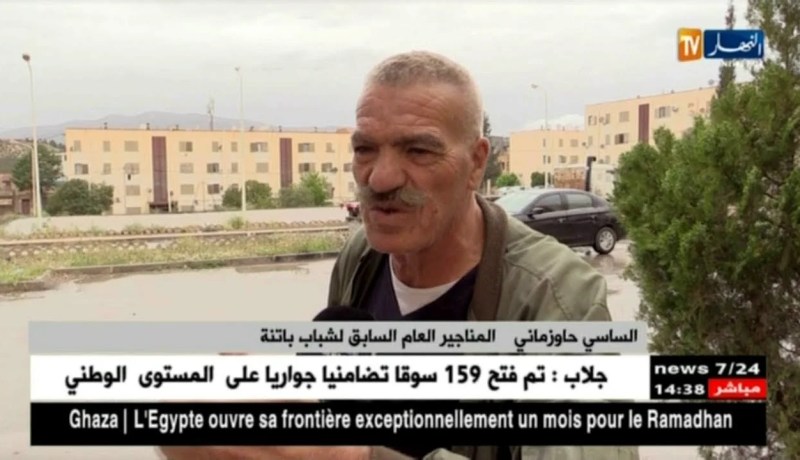 المناجير السابق لشباب باتنة يؤكد صعوبة مأمورية الفريق في دوري الثاني هواة