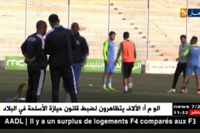 شبيبة الساورة ترفع وتيرة العمل تمهيدا لمواجهة دفاع تاجنانت