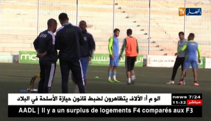 شبيبة الساورة ترفع وتيرة العمل تمهيدا لمواجهة دفاع تاجنانت