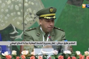 المقدم “طارق ديباش”: “راهم يحاربو فينا ويحبطولنا فالمعنويات بالفايسبوك”