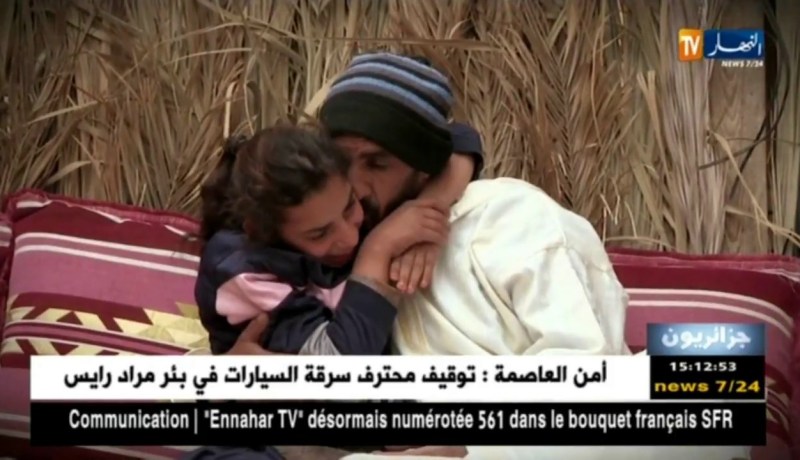 جزائريون: ترقبوها يوم الجمعة 21:30