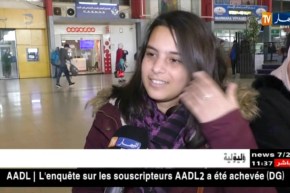 مجتمع: العطلة الربيعية..حركة غير عادية على مستوى “محطة الخروبة”