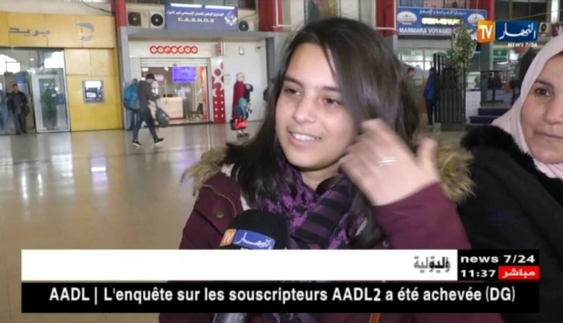 مجتمع: العطلة الربيعية..حركة غير عادية على مستوى “محطة الخروبة”