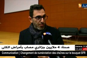 تظاهرات الموضة..اللباس التقليدي يطغى على عمل المصممين الجزائريين