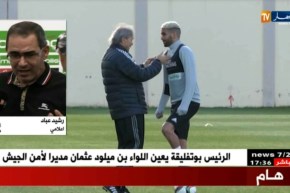 ماجر يشوش على بلماضي بحوارين