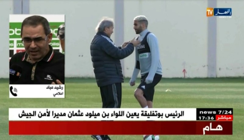 ماجر يشوش على بلماضي بحوارين