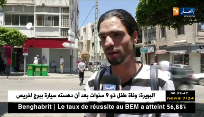 الشارع الجزائري يجمع على تتويج هذه الفرق بالسيدة الكأس ..