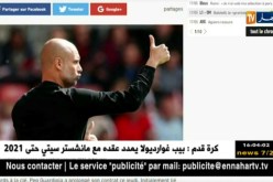 بيب غوارديولا يمدد عقده مع مانشستر سيتي إلى غاية 2021