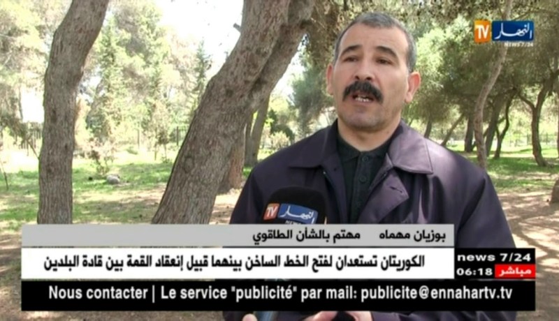 طاقة: النتائج الإيجابية لإجتماع الجزائر التاريخي تمهد لميلاد تحالف طاقوي جديد