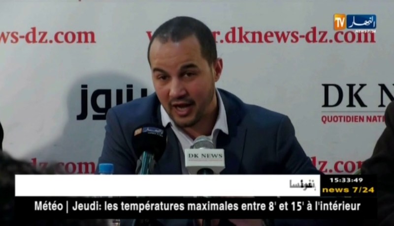 رئيس الإتحادية الجزائرية للكاراتي :”سيتم عقد جمعية من أجل المصادقة على التقرير المادي والأدبي”