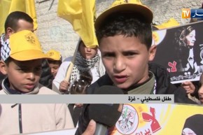 فلسطين: 40 يوما على إعتقالها.. وقفة تضامنية بغزة مع الطفلة عهد التميمي