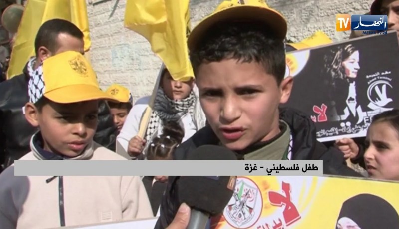 فلسطين: 40 يوما على إعتقالها.. وقفة تضامنية بغزة مع الطفلة عهد التميمي