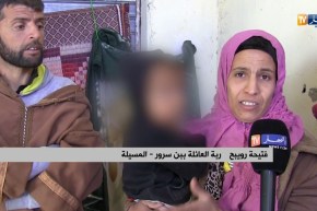 المسيلة/ عائلة رويبح ببن سرور تلجأ إلى محلات الرئيس هروبا من برد الشتاء